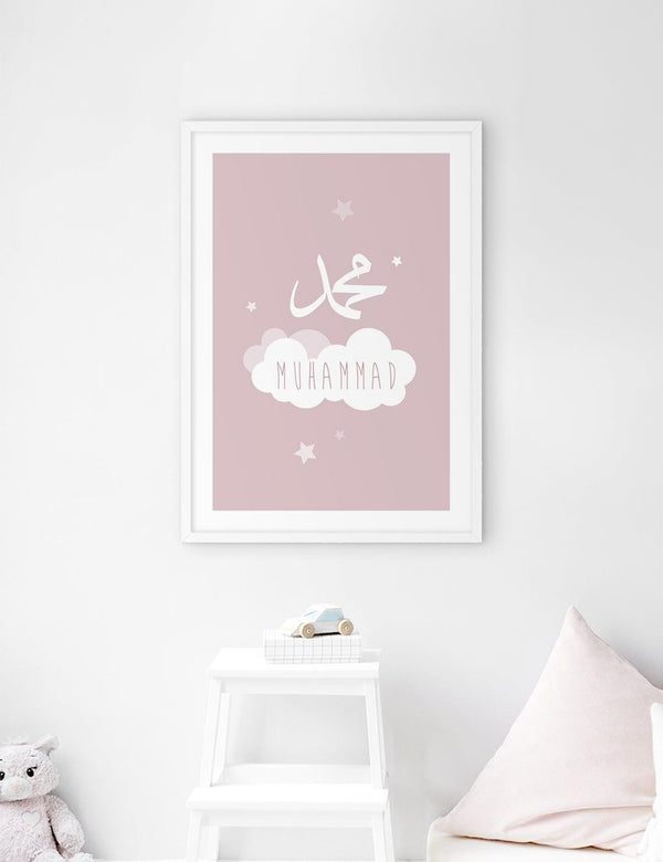 Muhammad Cloud Pink - Doenvang