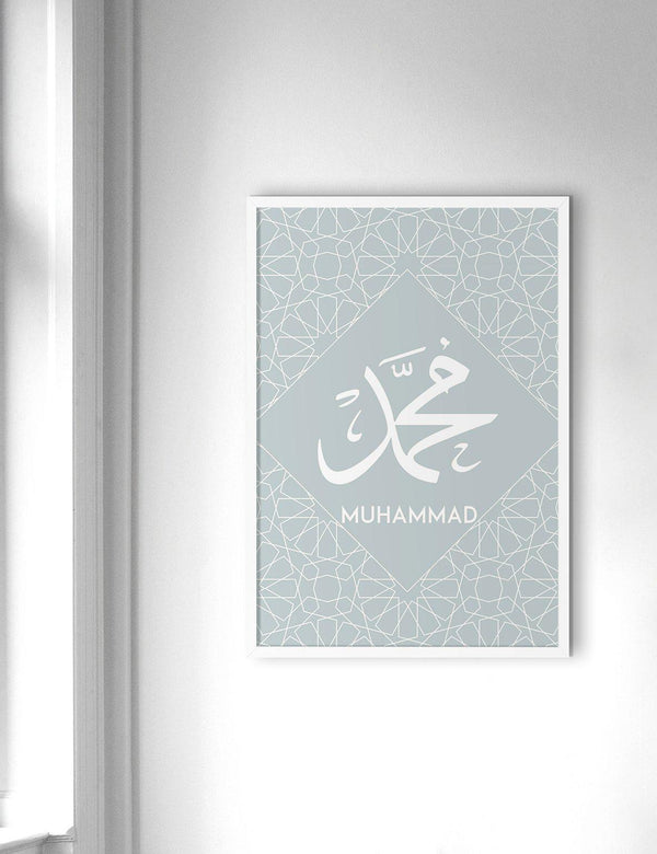 Muhammad Pattern Blue - Doenvang