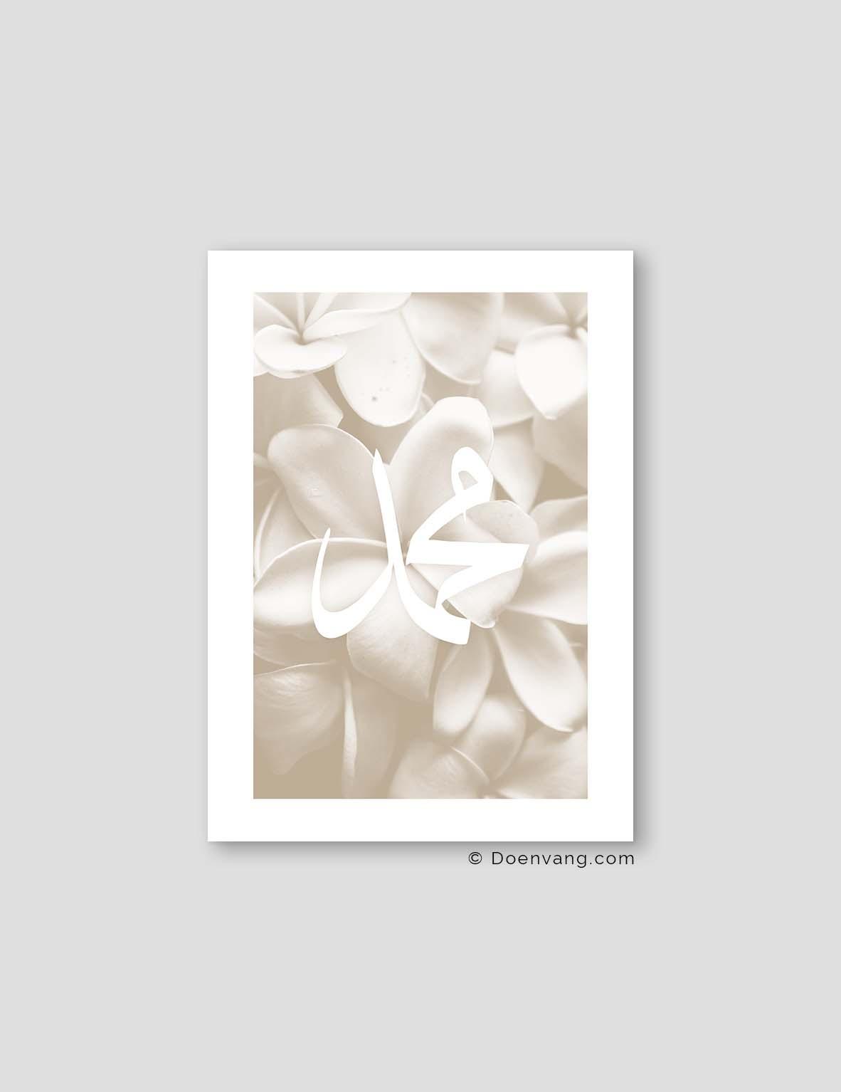 Muhammad (PBUH) on Beige Jasmine Flower - Doenvang