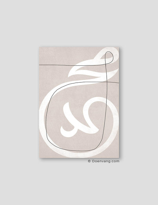 Muhammad (PBUH) White lines on Beige - Doenvang