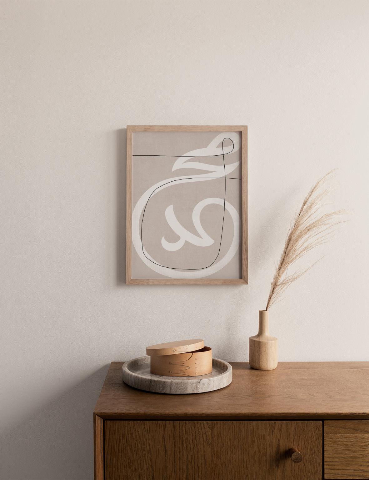 Muhammad (PBUH) White lines on Beige - Doenvang