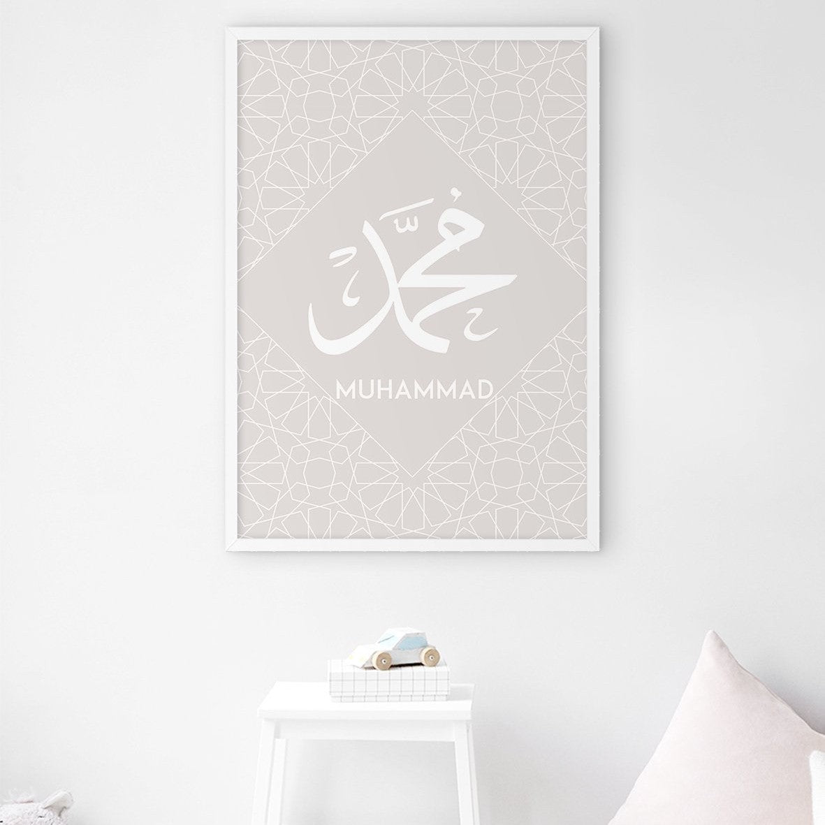 Muhammad Pattern Grey - Doenvang