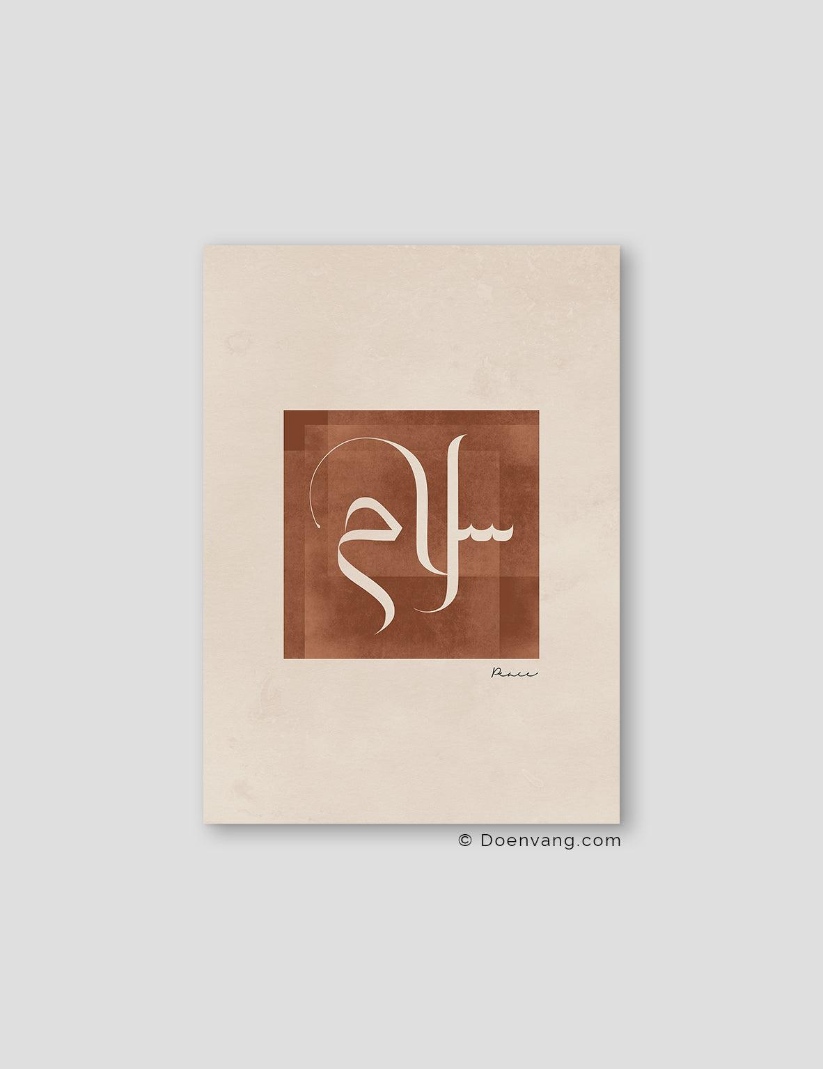 Peace, Earth Colors - Doenvang