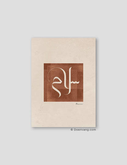 Peace, Earth Colors - Doenvang