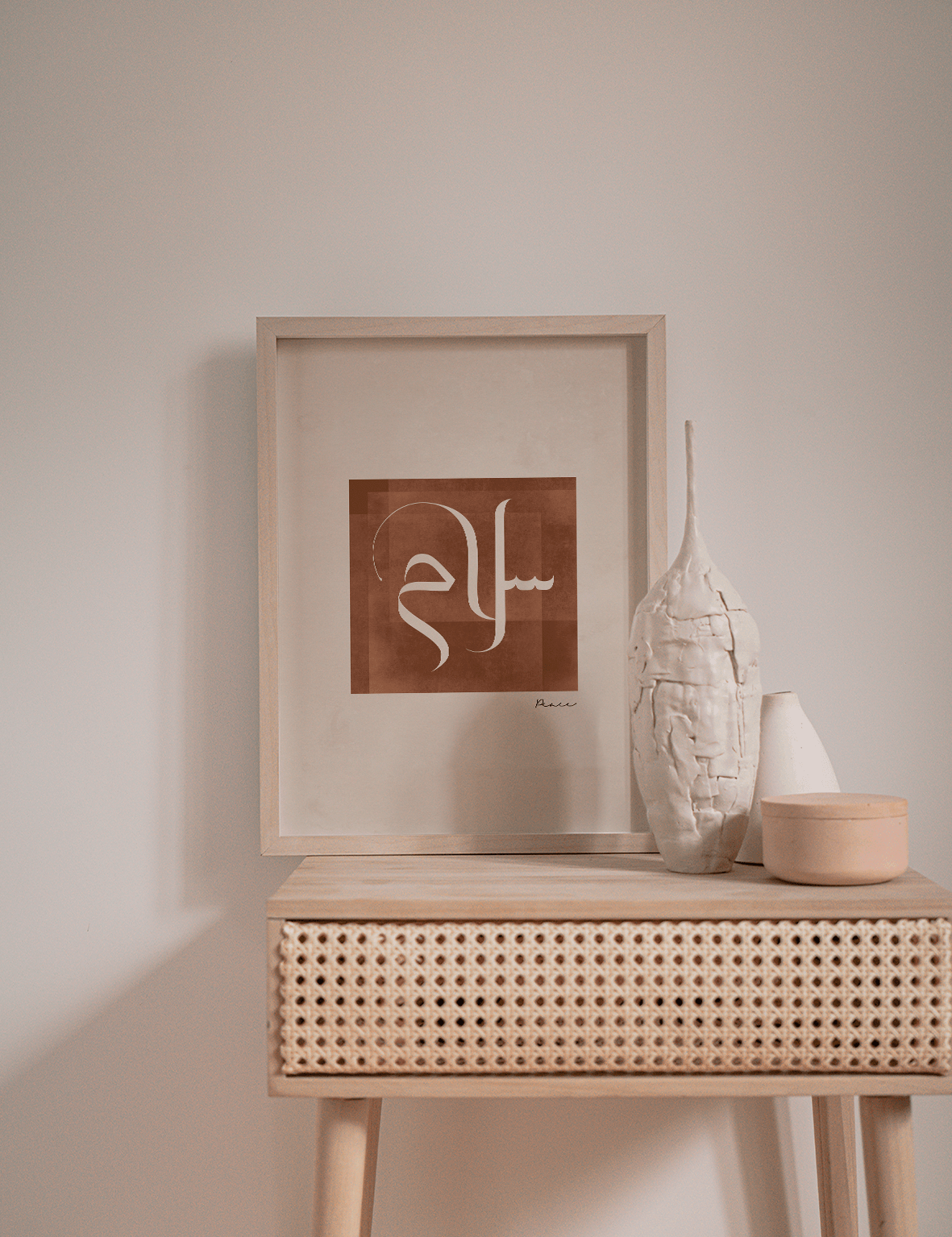 Peace, Earth Colors - Doenvang
