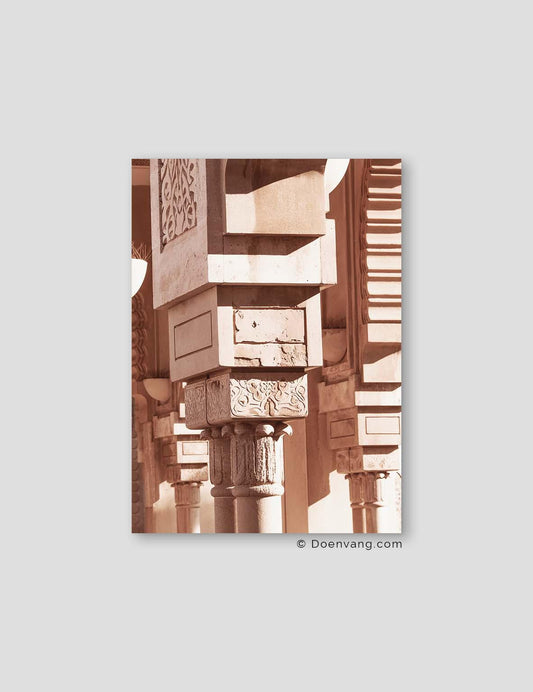 Pillar Details | Morocco 2021 - Doenvang