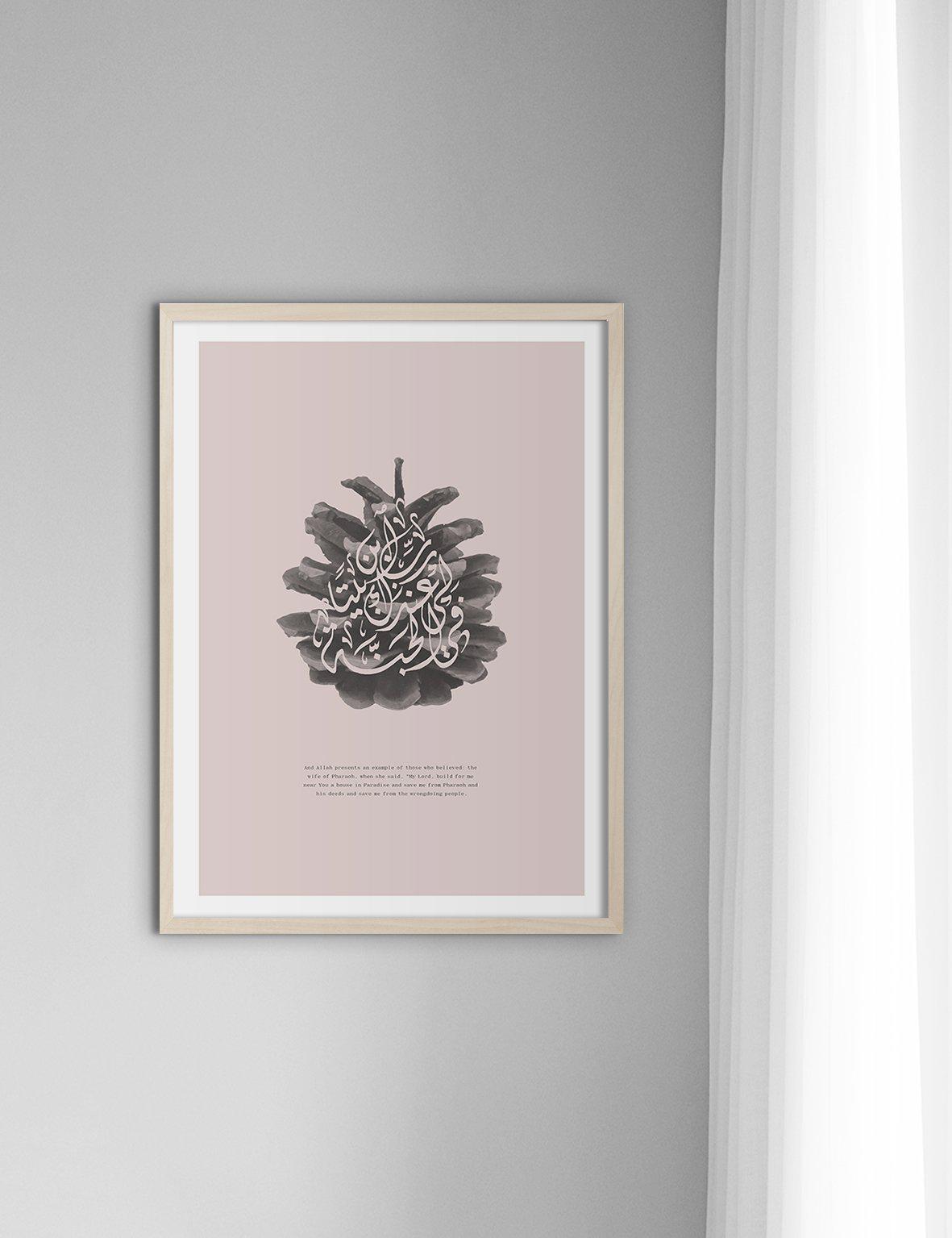 Pinecone Al Tahrim - Doenvang