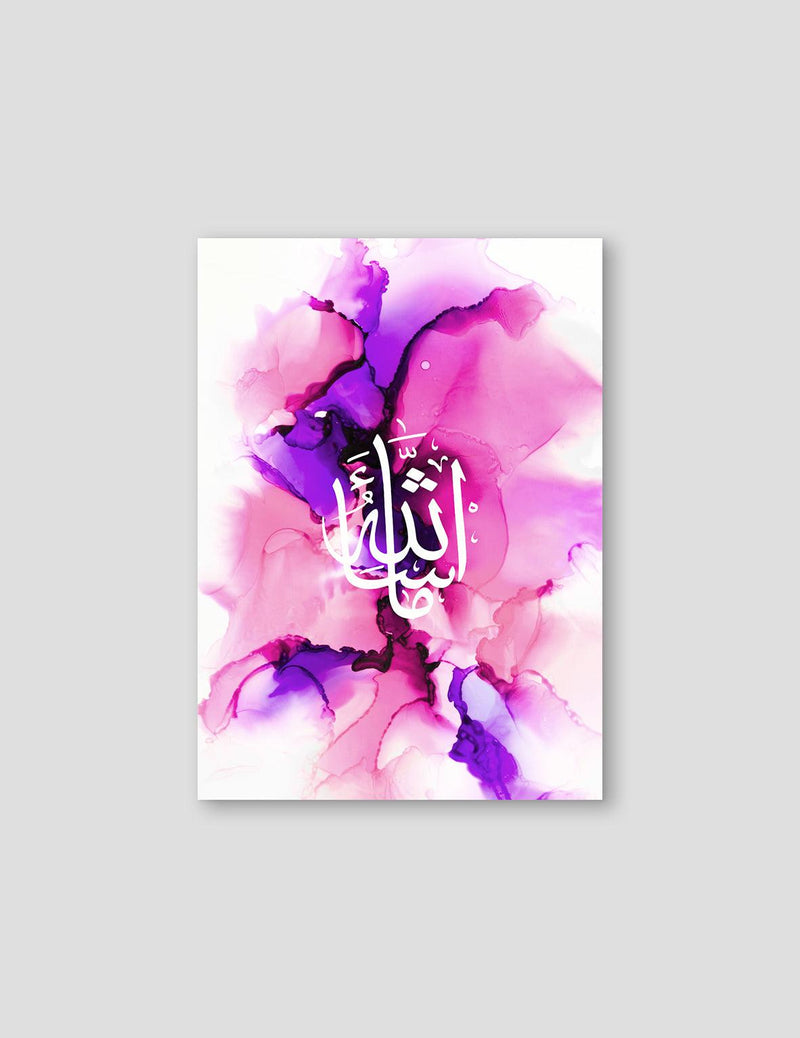 Pink Purple Ink, MashaAllah - Doenvang