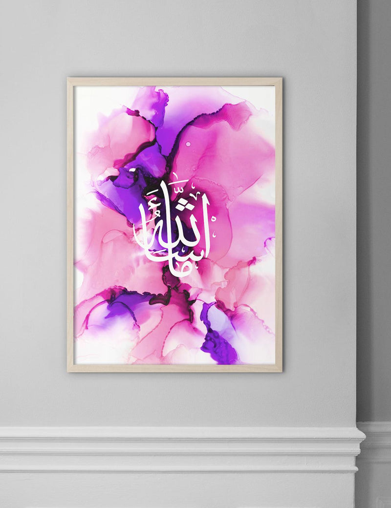 Pink Purple Ink, MashaAllah - Doenvang