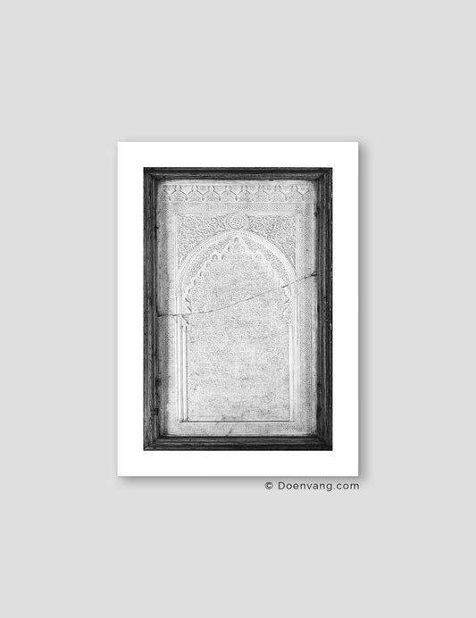 Quran Plage Grey | Morocco 2021 - Doenvang