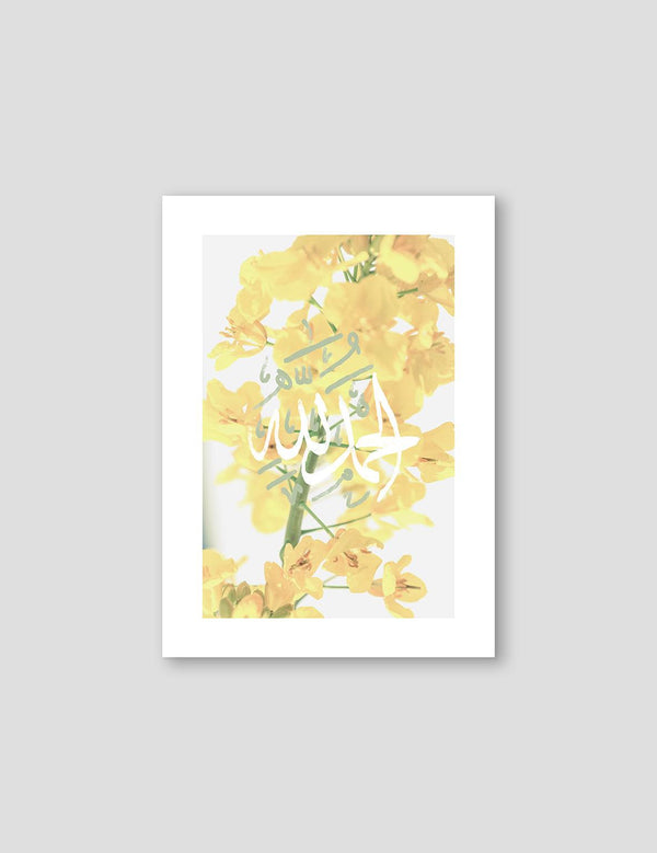 Rapeseed flower, Alhamdulillah Calligraphy - Doenvang