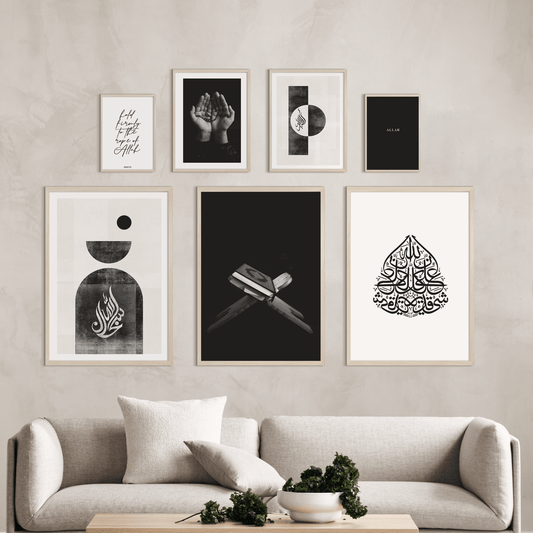 Scandi Style Black, White Beige | Various Sizes Combination - Doenvang