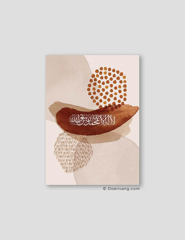 Shahada | Earth Color Abstracts - Doenvang