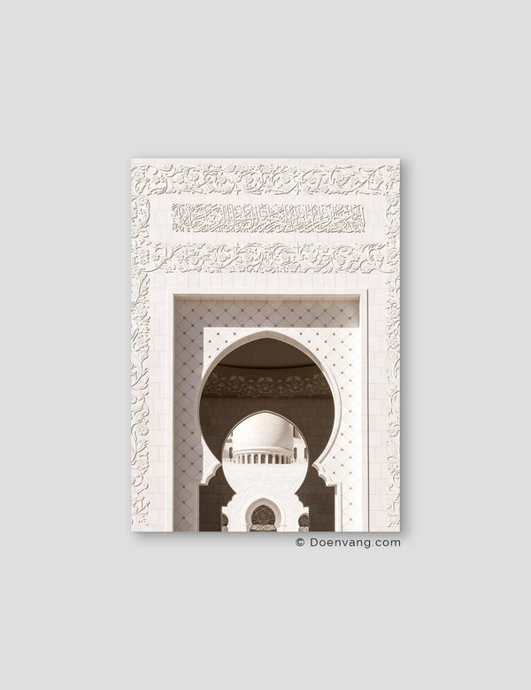 Sheikh Zayed Mosque Arch Entrance, Abu Dhabi 2020 - Doenvang