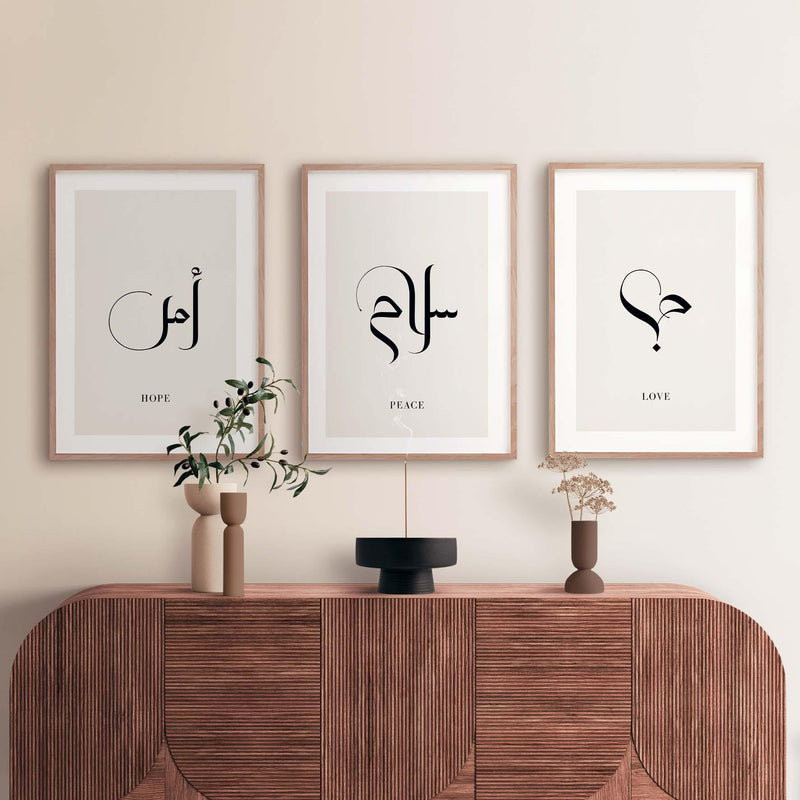 Simple Calligraphy Beige, Hope, Peace, Love | 3 Large - Doenvang