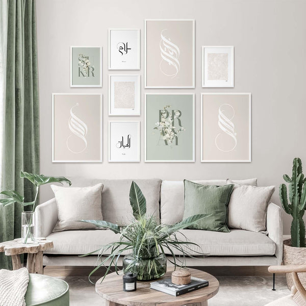 Soft Green and Beige Combination | 9pc Various Sizes - Doenvang