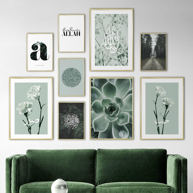 Soft Green Combination, Various Sizes - Doenvang