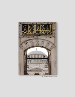 Sultan Mehmet Arch - Doenvang
