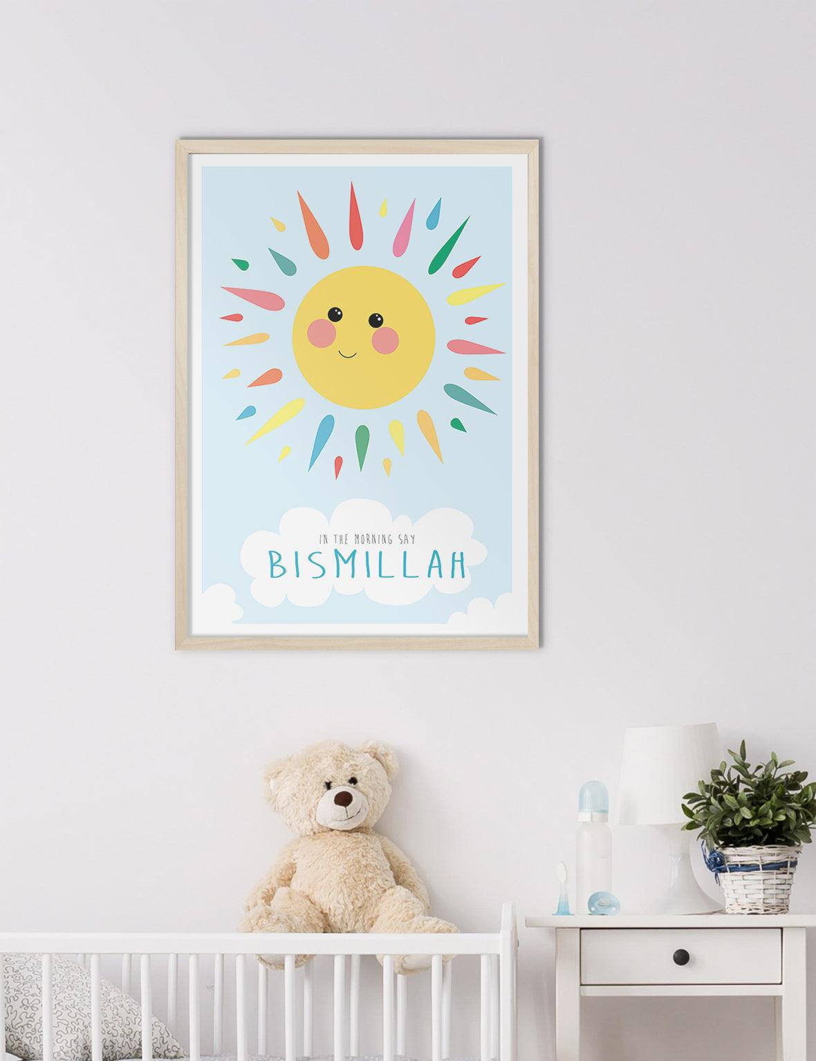Sun Bismillah Blue - Doenvang