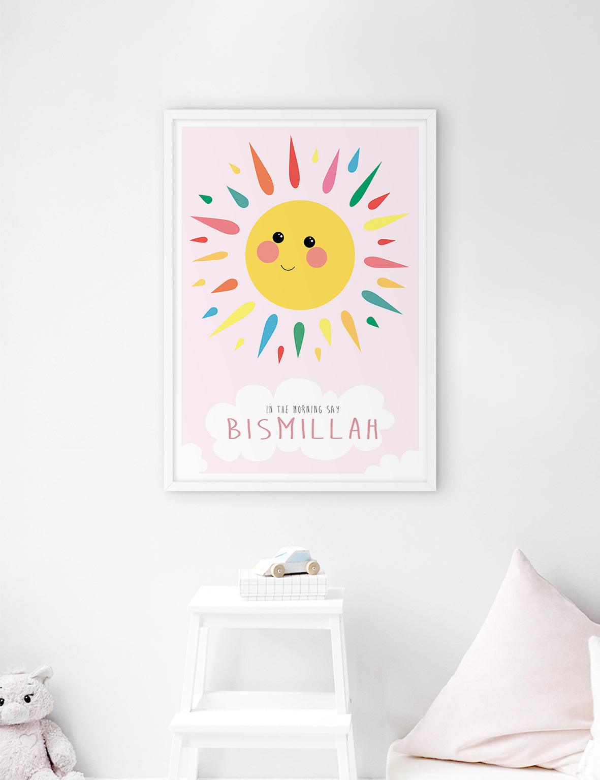 Sun Bismillah Pink - Doenvang