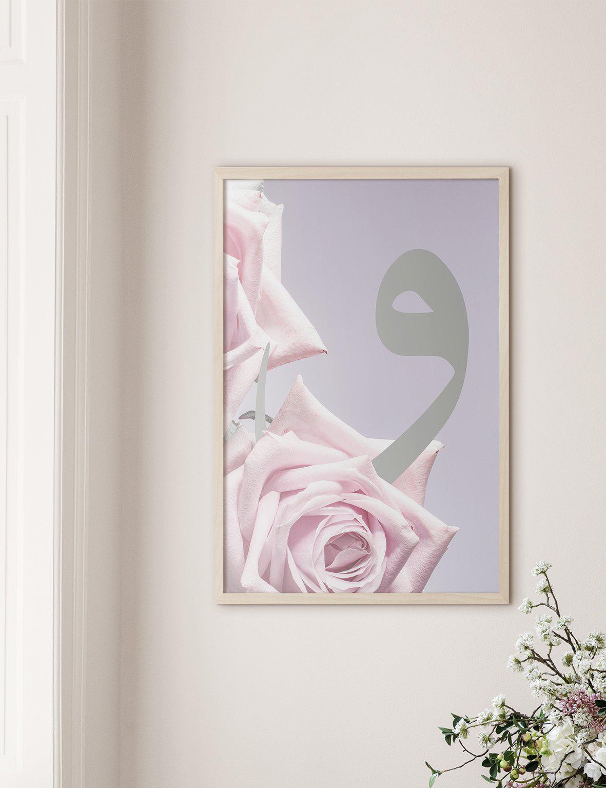 Vav Roses - Doenvang