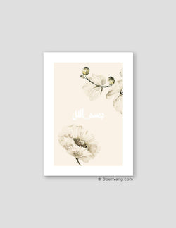 Vintage Flowers Bismillah - Doenvang