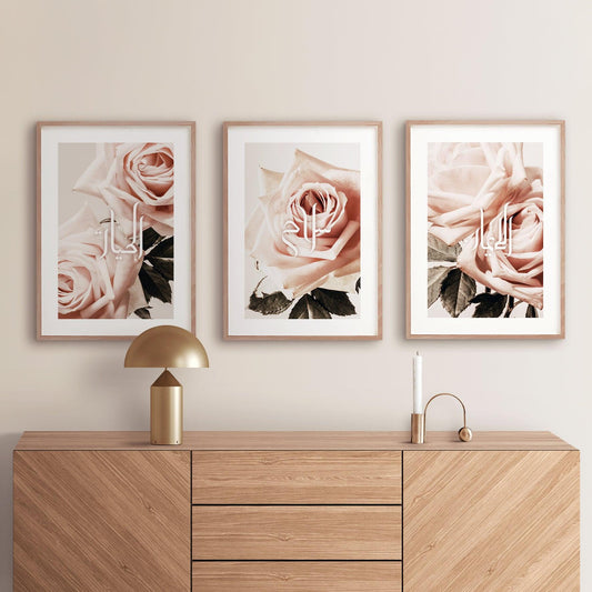 Vintage Rose | Al Hayat, Al Iman, Salam | Large - Doenvang