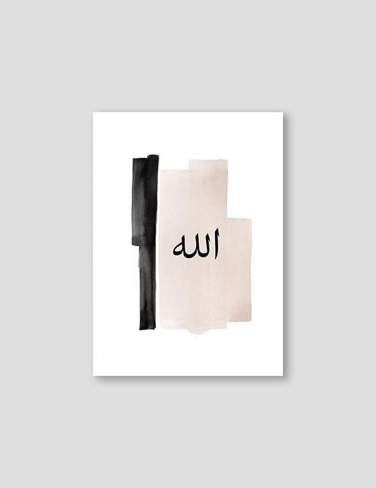 Watercolor, Beige and Black, Allah - Doenvang