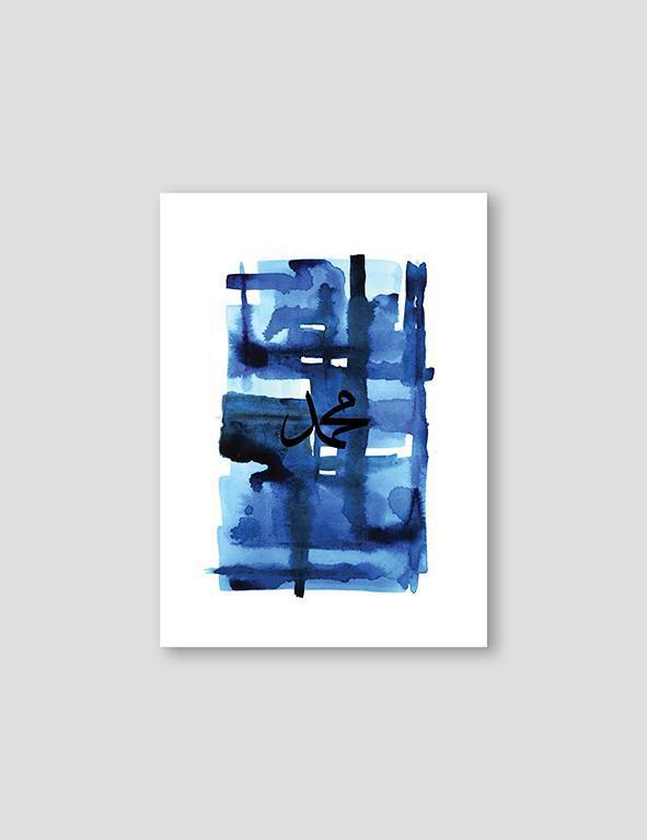 Watercolor Blue Muhammad PBUH - Doenvang