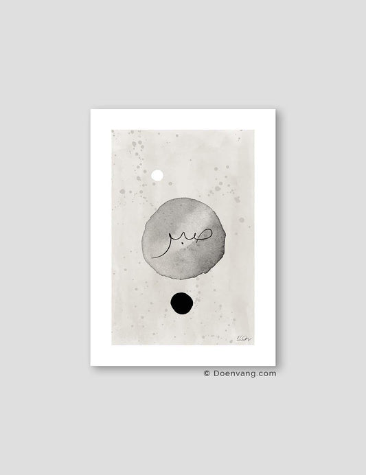 Watercolor Dots Sabr - Doenvang