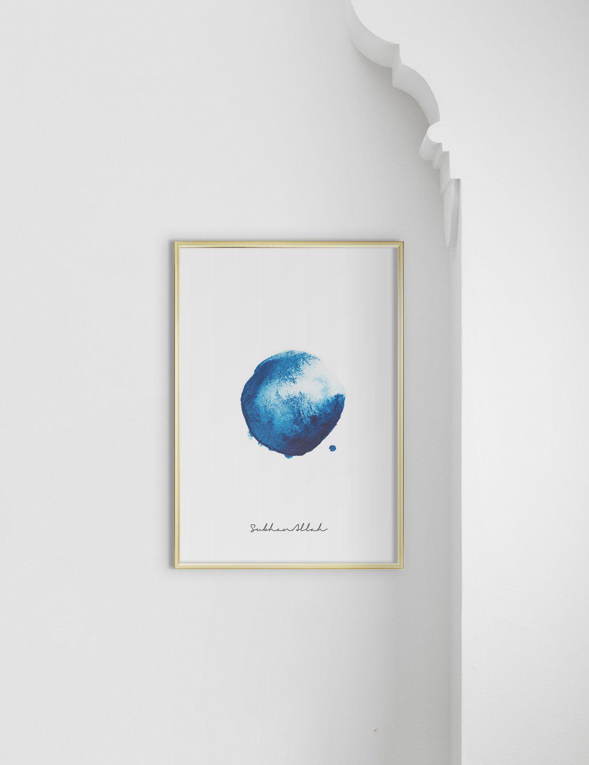 Watercolor, SubhanAllah - Doenvang