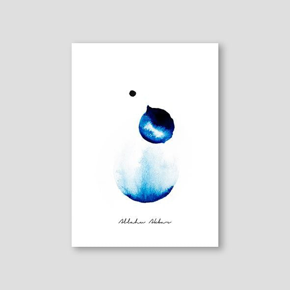 Watercolor, Allahu Akbar - Doenvang