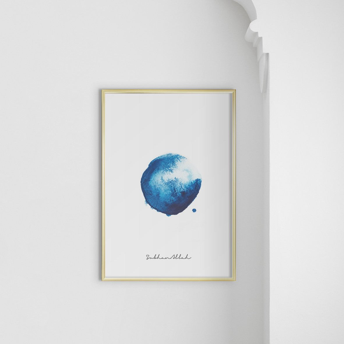 Watercolor, SubhanAllah - Doenvang