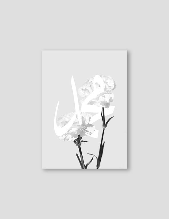 White Carnations , Muhammad - Doenvang