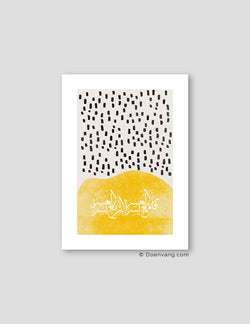 Yellow Shapes, With Every Difficulty, Vintage - Doenvang