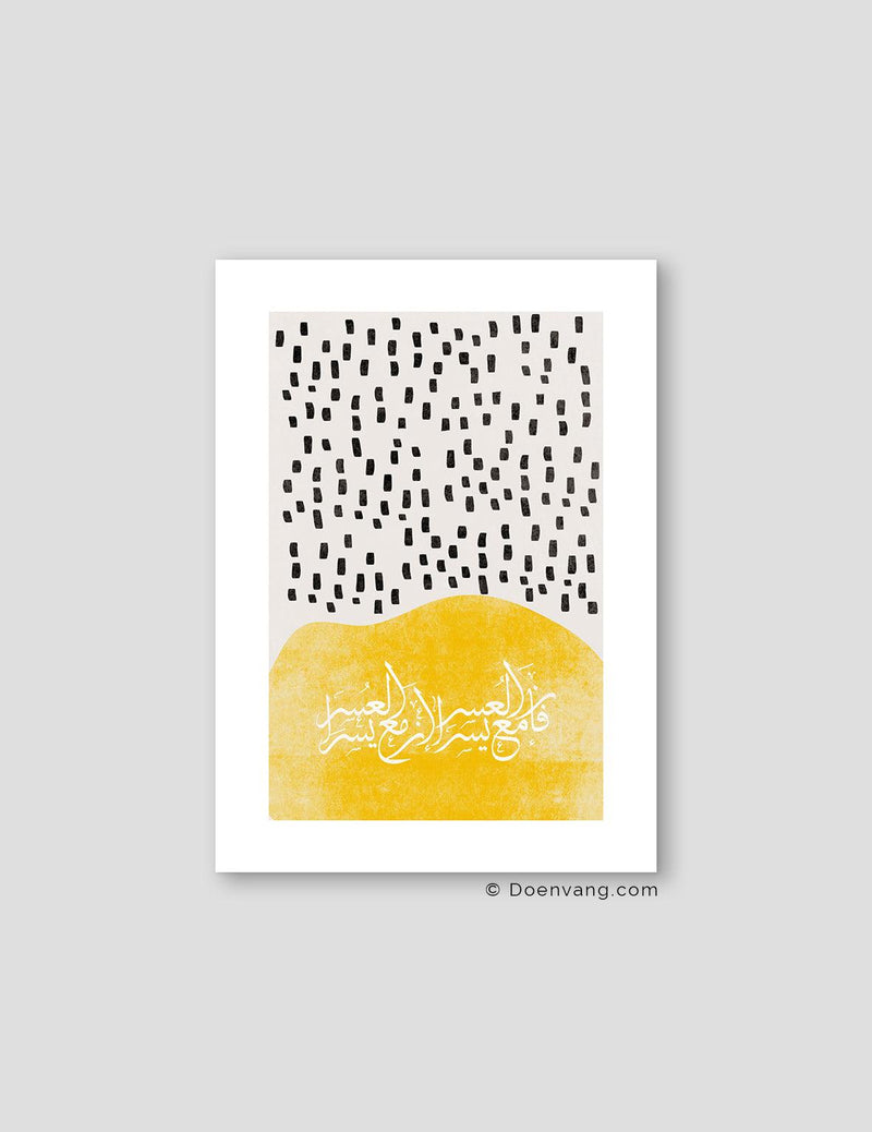 Yellow Shapes, With Every Difficulty, Vintage - Doenvang