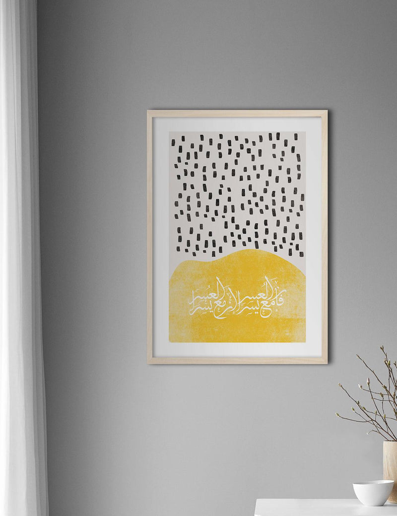 Yellow Shapes, With Every Difficulty, Vintage - Doenvang